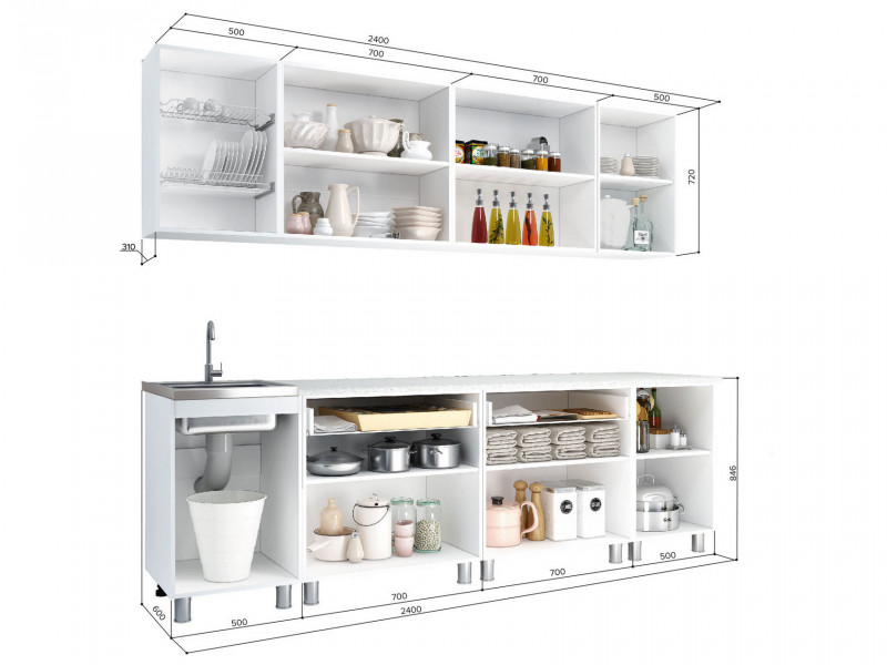 Кухонный гарнитур BTS Айсберри 240 см