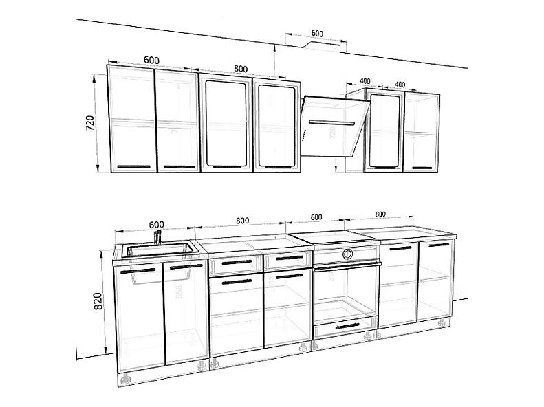 Кухня Валерия-М 2,8 метра
