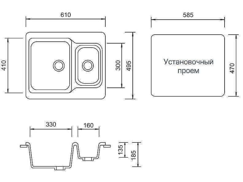 Мойка из камня М-09