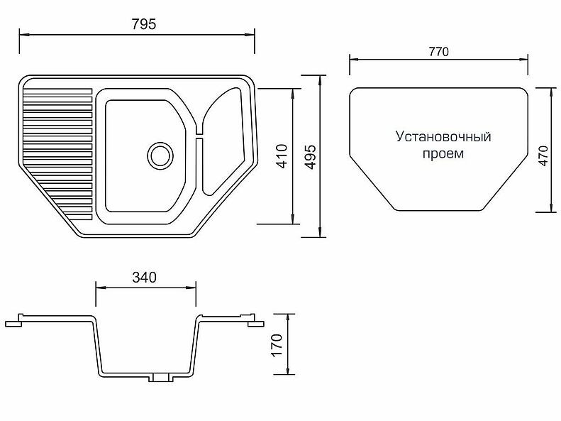 Мойка из камня М-10