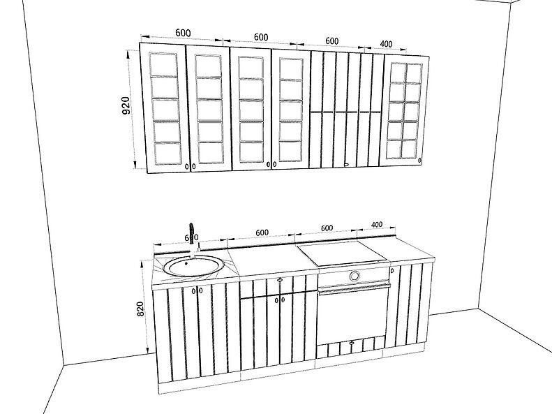 Кухня Прованс 2,2 метра