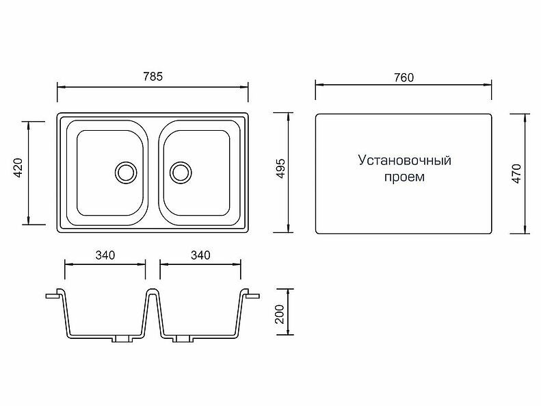 Мойка из камня М-15
