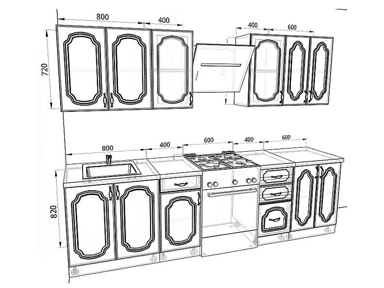 Кухня Базис-Классика 2,8 метра