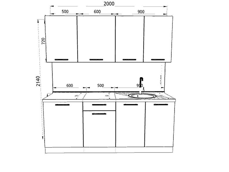 Кухня Шанталь 2,0 метра Кухня Шанталь 2,0 метра