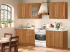 Кухня Базис-Классика 2,6 метра