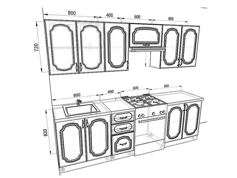 Кухня Базис-Классика 2,6 метра