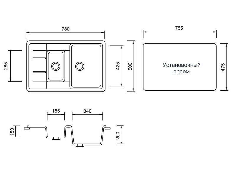 Мойка из камня М-21K