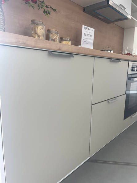 Кухня Эстетик - длина 4 м