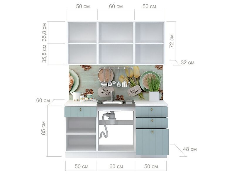Кухня Прованс 1,6 метра
