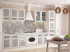 Кухня Камелия 3,1 метра