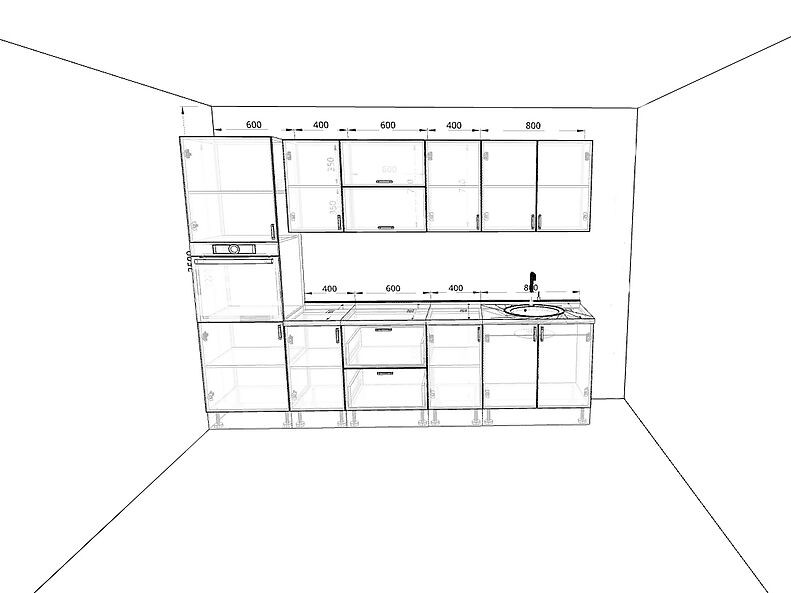 Кухня Европа 2,8 метра Кухня Европа 2,8 метра