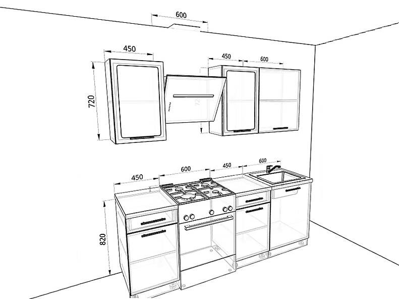 Кухня Базис 2,1 метра