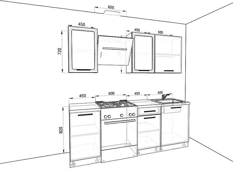 Кухня Базис 2,1 метра