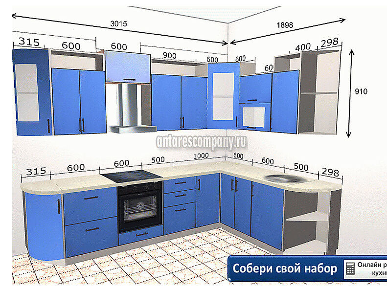 Кухня Палермо 2,9 метра