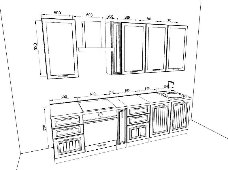 Кухня Прага 2,8 метра Кухня Прага 2,8 метра