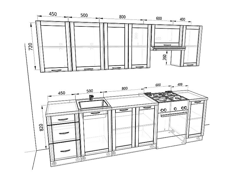 Кухня Базис Nicole 2,8 метра Кухня Базис Nicole 2,8 метра