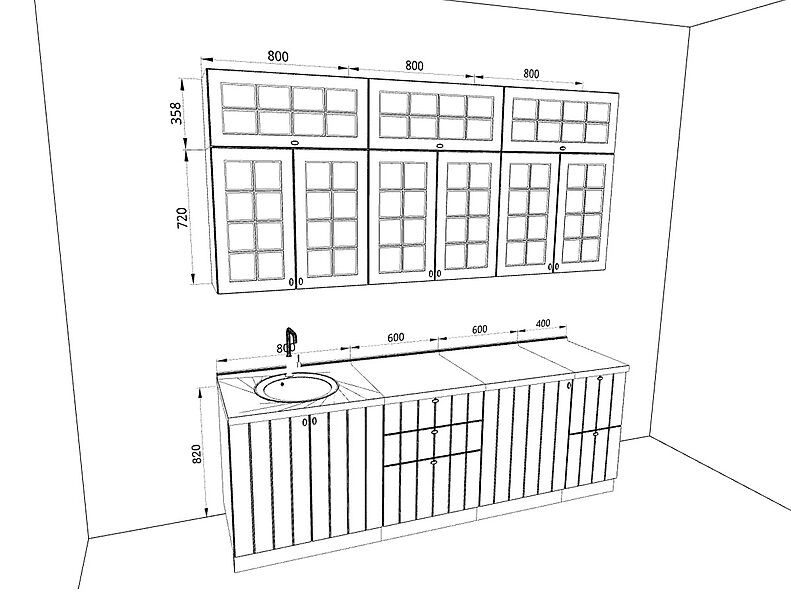 Кухня Прованс 2,4 метра Кухня Прованс 2,4 метра