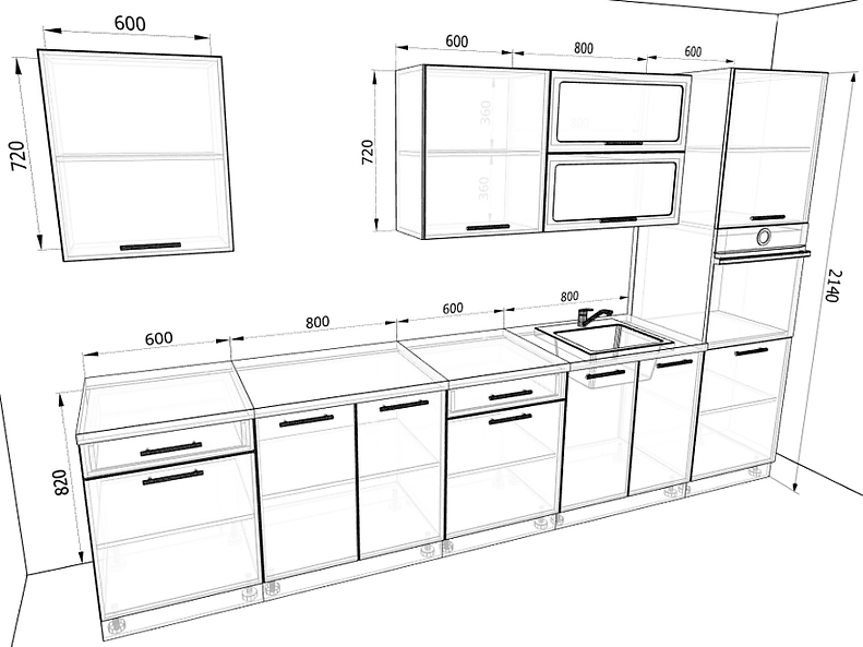 Кухня Базис 3,4 метра