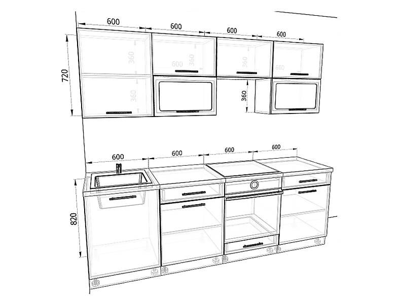 Кухня Базис 2,4 метра