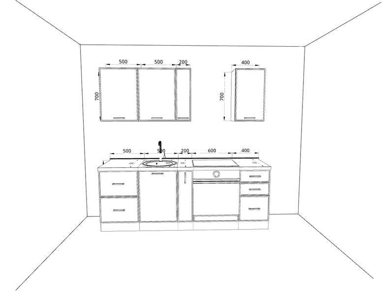 Кухня Элит - длина 2,2 м