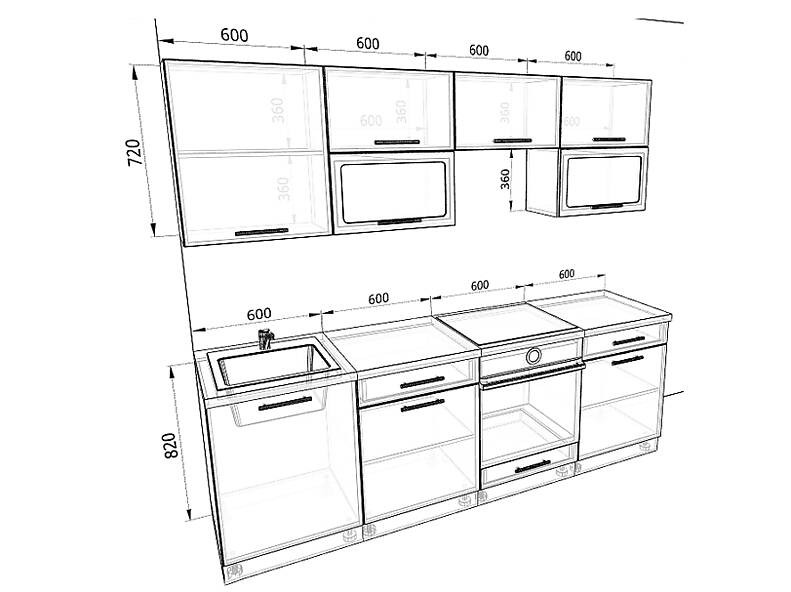 Кухня Базис 2,4 метра