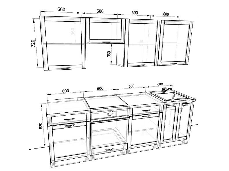 Кухня Базис Nicole 2,4 метра Кухня Базис Nicole 2,4 метра