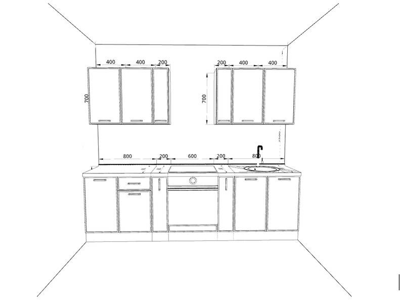 Кухня Элит - длина 2,6 м