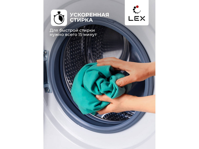 Стиральная машина LWM06010WBlD
