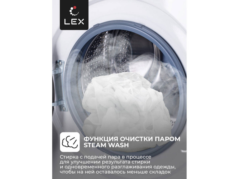 Стиральная машина LWM06010WBlD