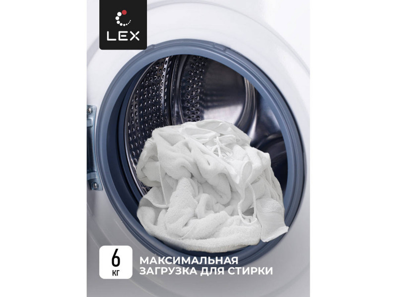 Стиральная машина LWM06010WBlD
