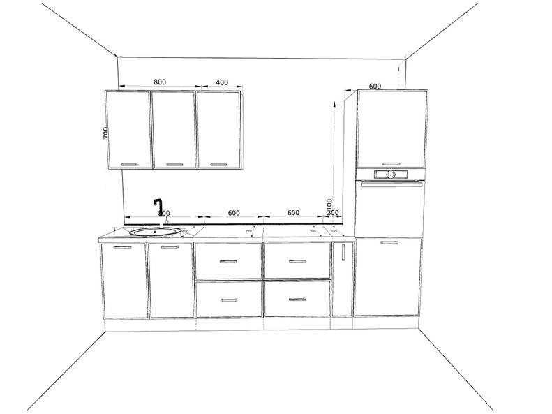 Кухня Элит - длина 2,8 м