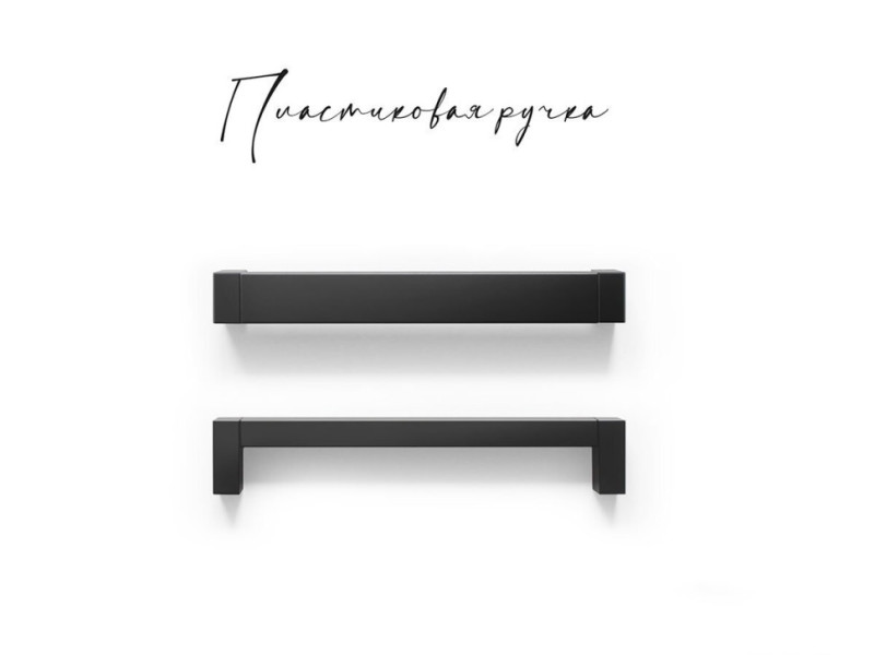 Кухня Глэдис