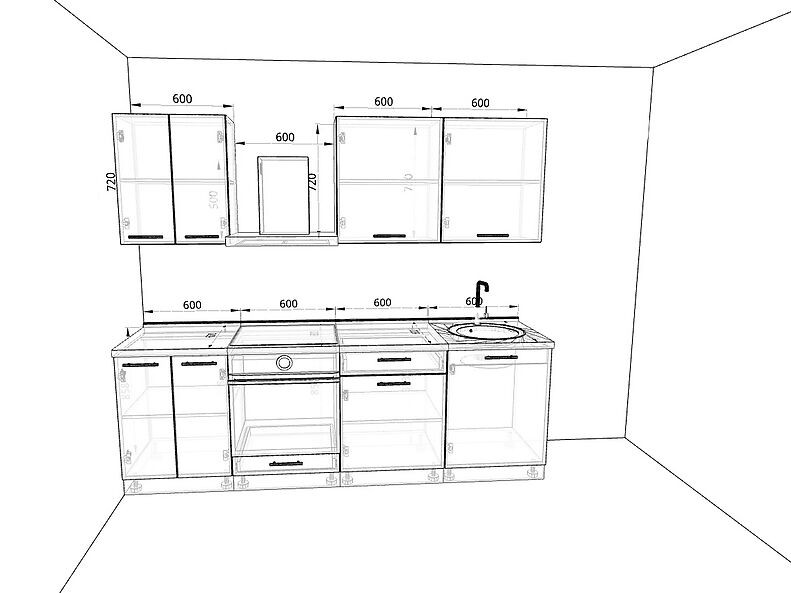 Кухня Базис 2,4 метра