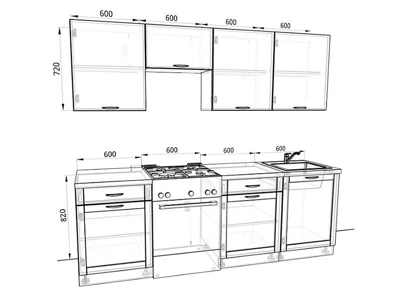 Кухня Базис Nicole-Mix 2,4 метра