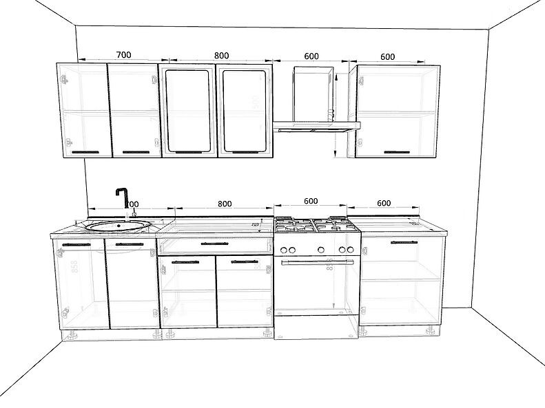 Кухня Базис 2,7 метра