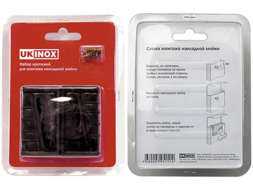 Крепеж для накладной мойки (в блистерной упаковке)