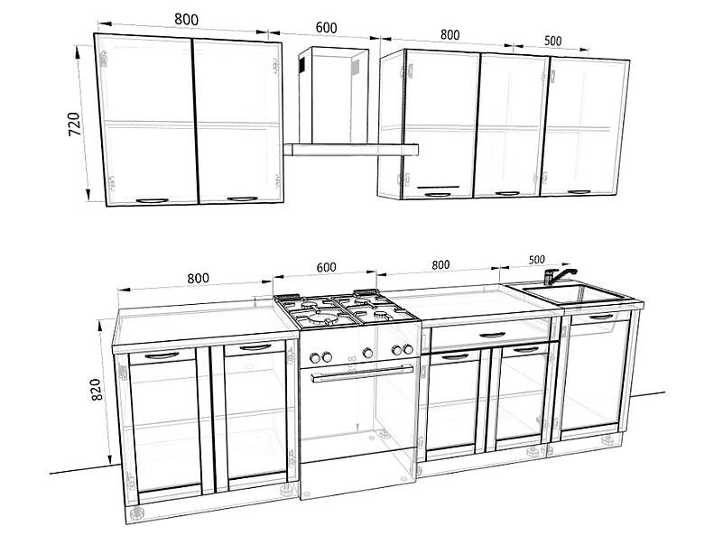 Кухня Базис Nicole-Mix 2,1 метра