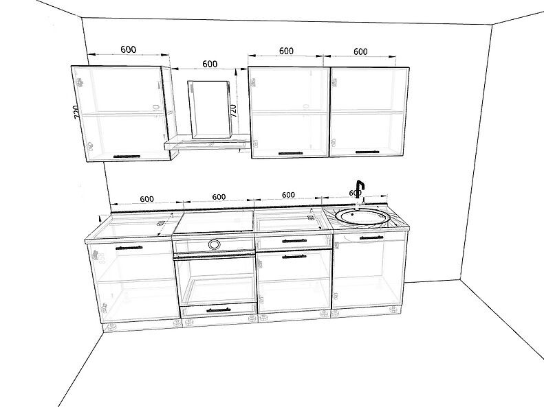 Кухня Базис 2,4 метра