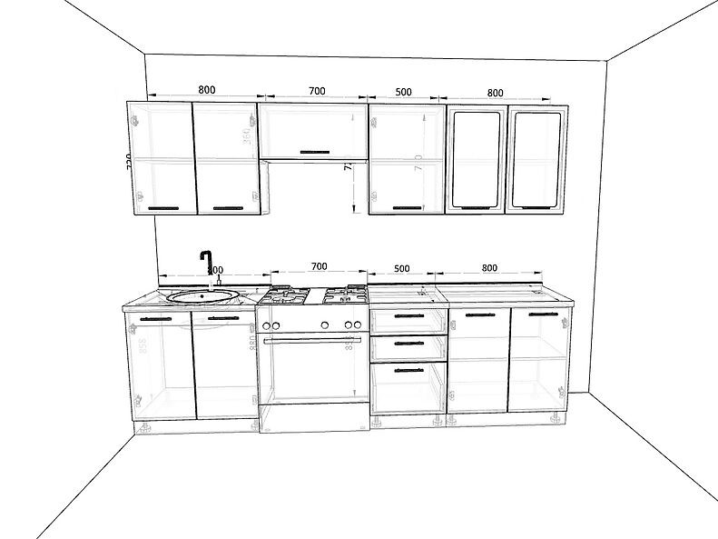 Кухня Базис 2,8 метра