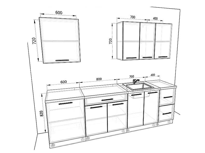 Кухня Базис 2,5 метра