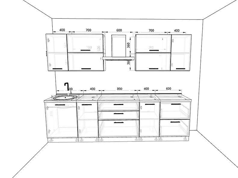Кухня Базис 2,8 метра
