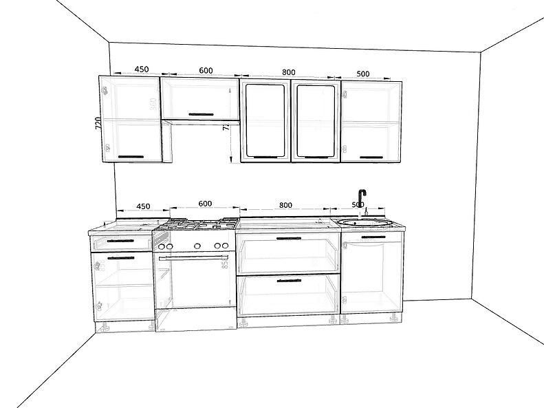 Кухня Базис 2,4 метра