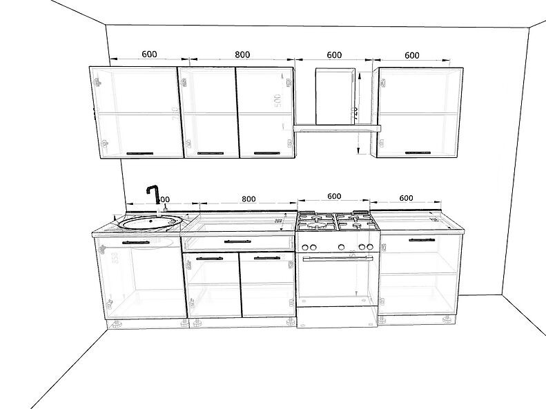 Кухня Базис 2,6 метра