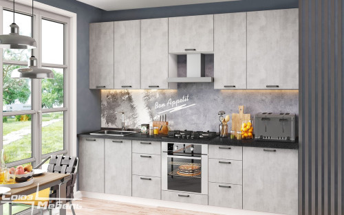 Кухня Модерн - длина 3 м