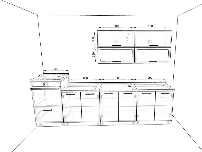 Кухня Базис 3,0 метра