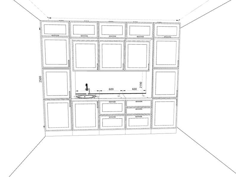 Кухня Престиж