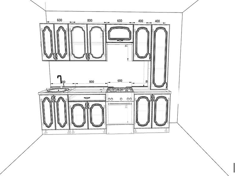 Кухня Базис-Классика 2,8 метра Кухня Базис-Классика 2,8 метра