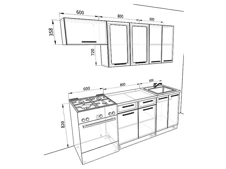 Кухня Валерия-М 2,0 метра