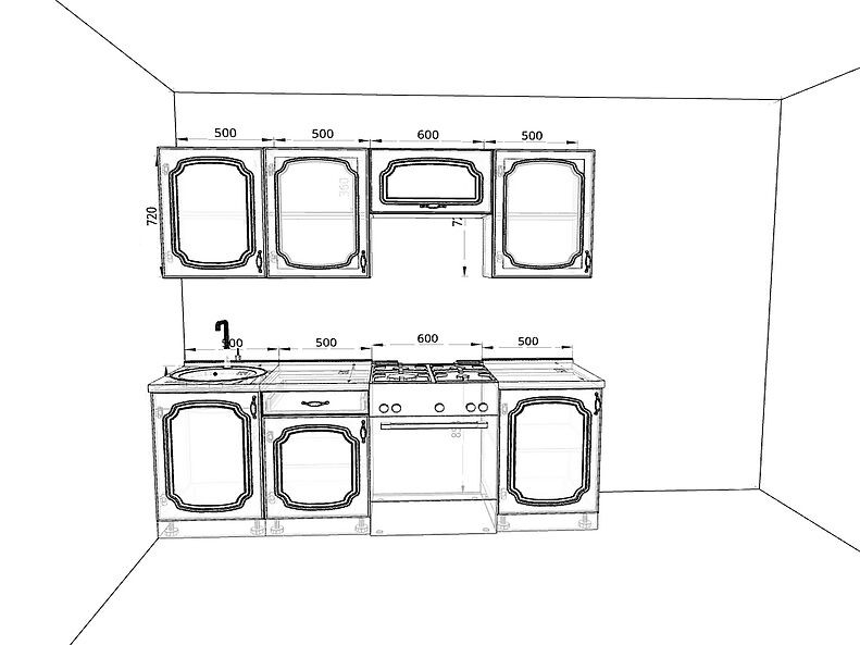 Кухня Базис-Классика 2,1 метра Кухня Базис-Классика 2,1 метра
