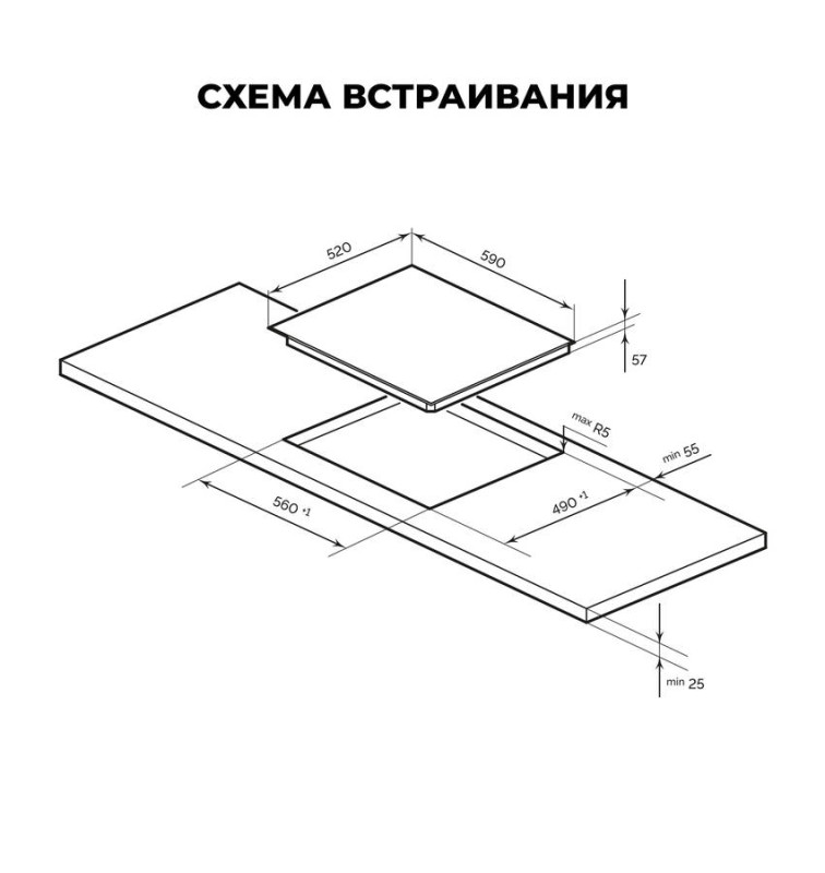 Индукционая варочная поверхность EVI 641C BL Индукционая варочная поверхность EVI 641C BL